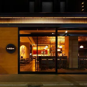 4* מלון Agora Shijo