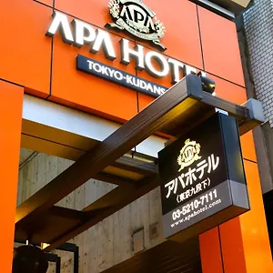 *** Hotel Apa Kudanshita Japón