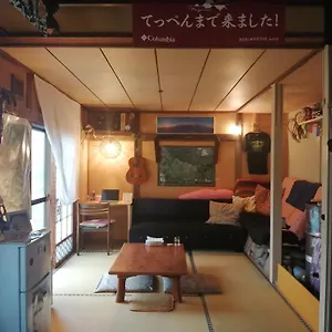 https://yukiumi-house.hokkaidohotelsjapan.com