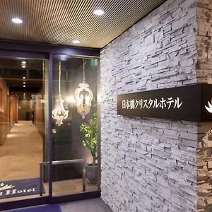 https://nipponbashi-crystal-hotel.hotels-osaka.net