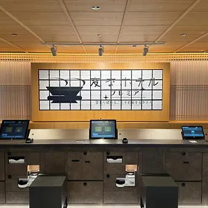 4* מלון Henn Na Premier Gojo Karasuma -formerly Watermark Kyoto-