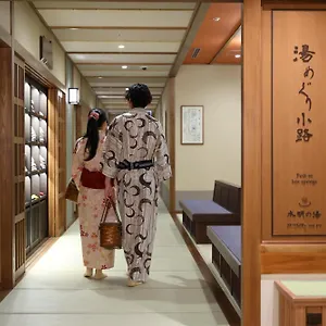 Umekoji Kadensho 교토