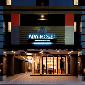 *** Hotel Apa Kodemmacho Ekimae Japón