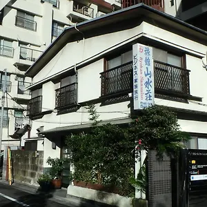 ryokan-sansuiso.hotelshakone.com/